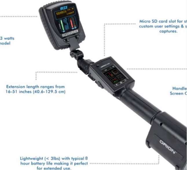 海珠ORION 2.4高增益非线性节点探测器